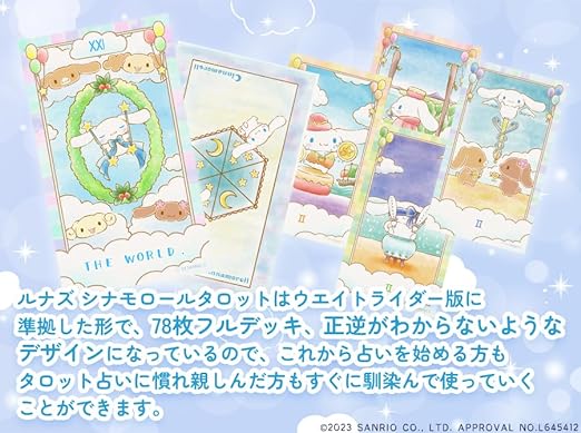 Luna's Cinnamoroll Tarot