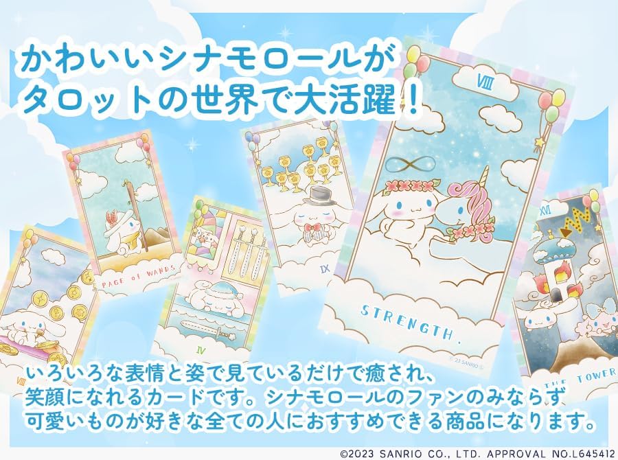 Luna's Cinnamoroll Tarot