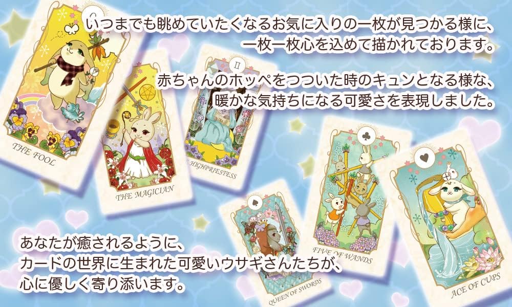 The Cute Rabbit Tarot