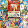 Alchemia Tarot 塔羅牌